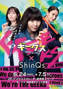 seo搜索引擎优化案例分享